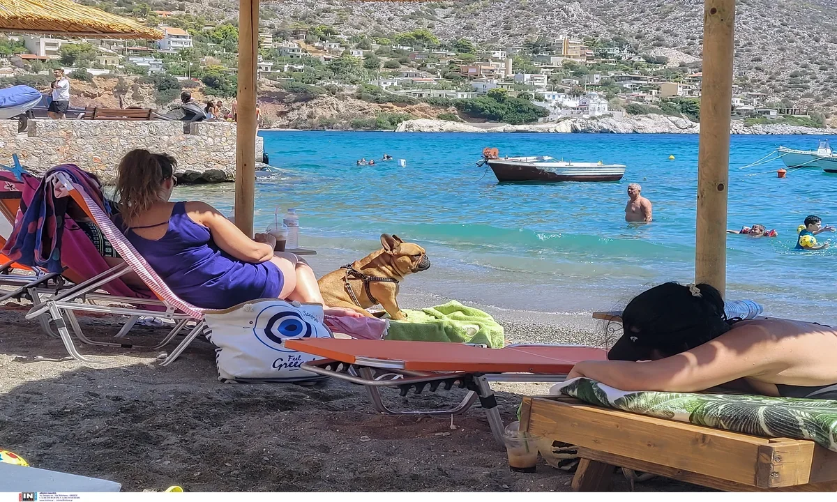 koinonikos tourismos 2026 diorthosi aitiseon prothesmia ipovolis