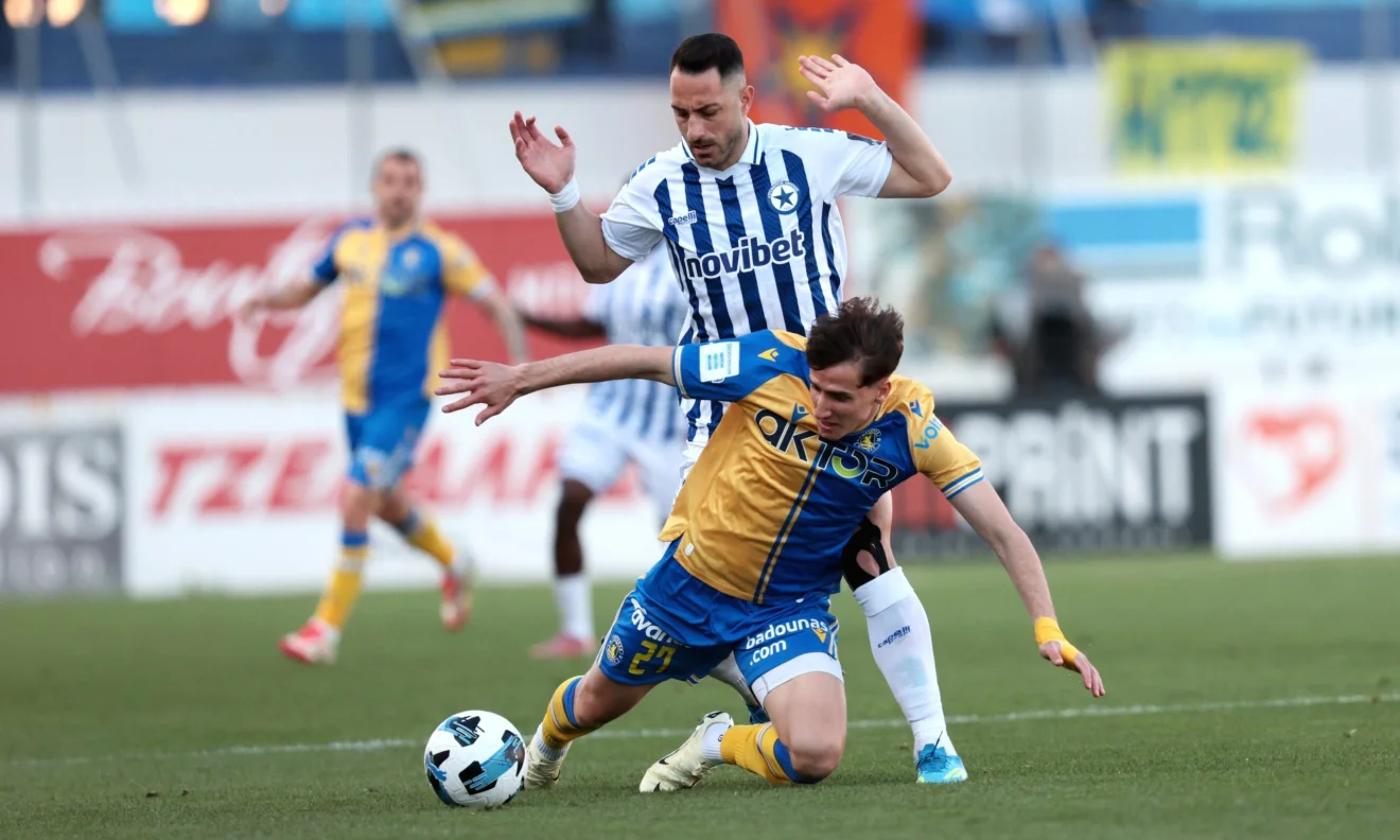 atromitos asteras tripolis kanali podosfairo metadoseis