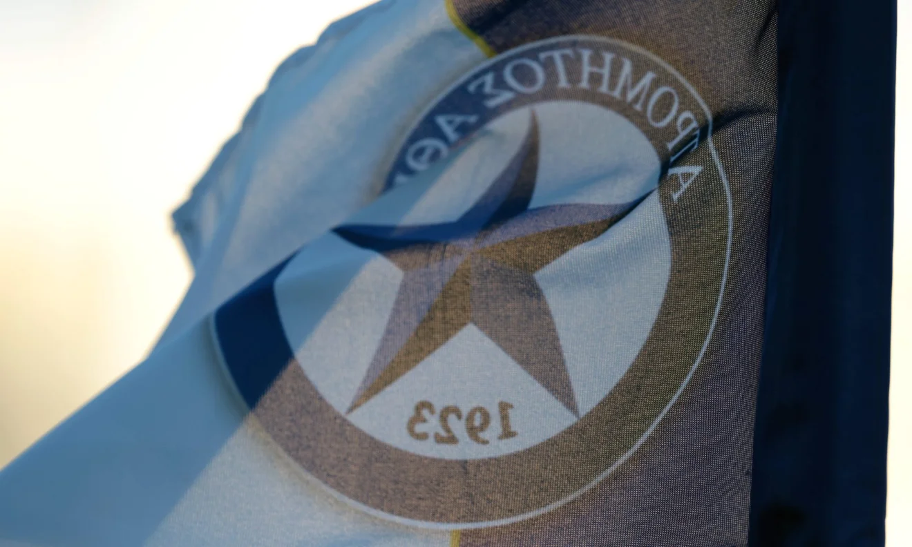 atromitos asteras tripolis podosfairo super league