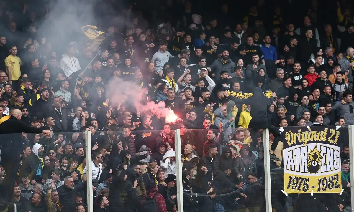 aek, proponisi, nea filadelphia
