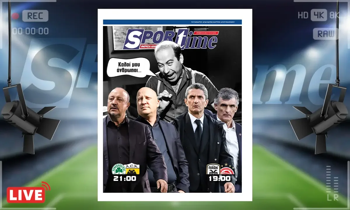 sportime protoselido