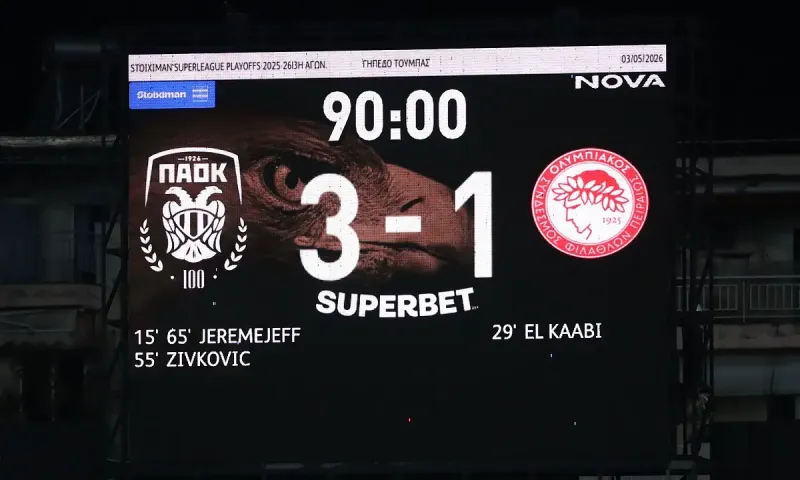 Τα γέλια των παικτών του ΠΑΟΚ και του Λουτσέσκου στο 77ο λεπτό του αγώνα με τον Ολυμπιακό έδειξαν την αλήθεια
