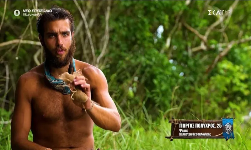 Survivor: Ξέσπασμα Πολύχρου για Ιωάννα – «Κακιά, μίζερη και ζηλιάρα»