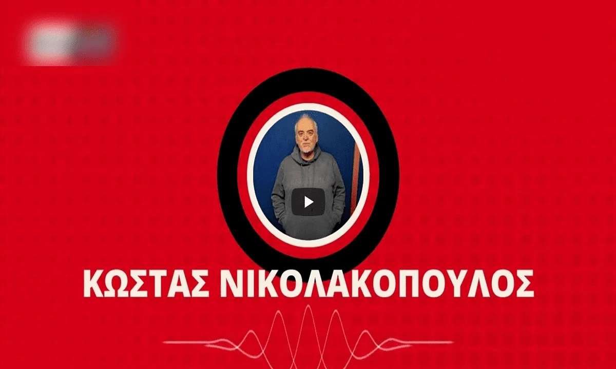 diaitisia olimpiakos paok kostas nikolakopoulos podosfairo