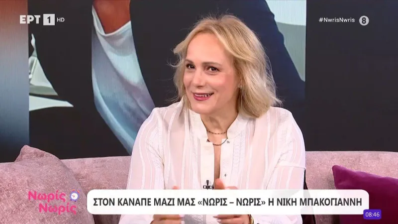 Νίκη Μπακογιάννη: Η Ατλάντα, το άλμα των 2,03 μ. και η ζωή μετά τον πρωταθλητισμό (video)