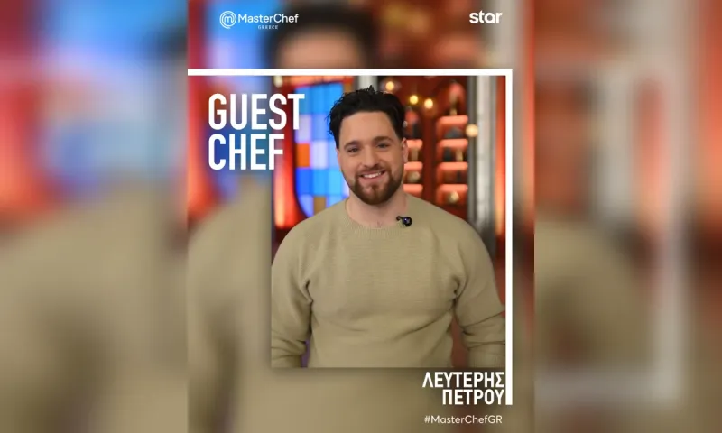 MasterChef 4/5: Δοκιμασία Mystery Box με βασικά υλικά και καλεσμένο τον Λευτέρη Πέτρου