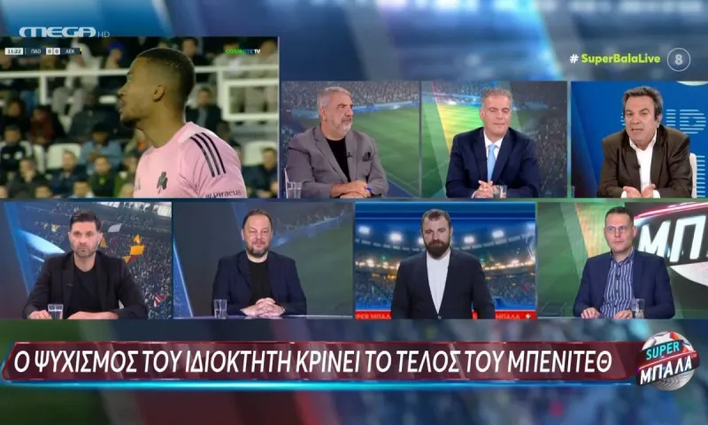 Έξαλλος ο Αντώνης Καρπετόπουλος με τον Παναθηναϊκό…