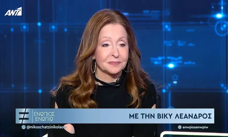 Eμφάνιση - έκπληξη της Βίκυς Λέανδρος στη σκηνή της Eurovision στη Βιέννη