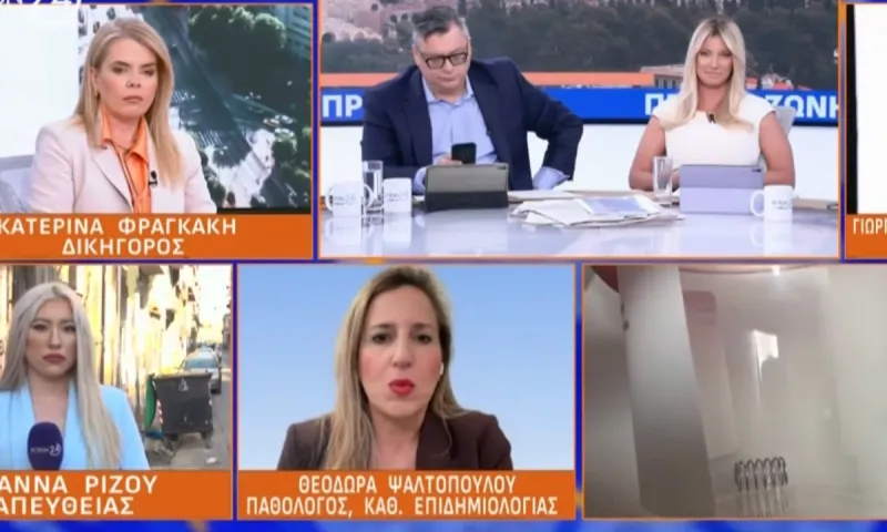 Μαθητής 7 ετών κατάπιε ελατήριο και αυτό κόλλησε στον πνεύμονά του