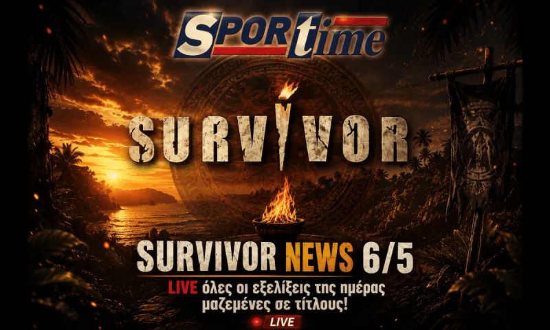 Survivor news 6/5: Όλες οι εξελίξεις της ημέρας μαζεμένες σε τίτλους