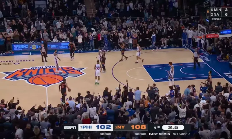 Νικς 2-0 Σίξερς: Θρίλερ στο Madison Square Garden