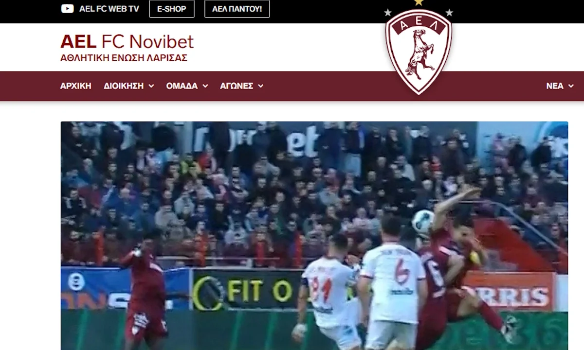 ΑΕΛ Novibet διαιτησία