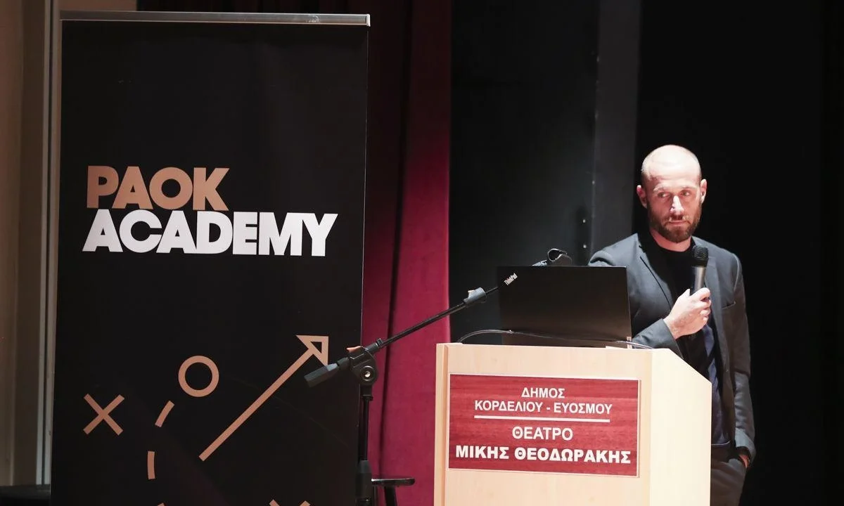 PAOK Academy AWARD Erasmus+Sport