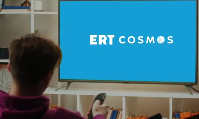 ERT Cosmos: Το διεθνές κανάλι της ΕΡΤ μπαίνει στη νέα εποχή (video)