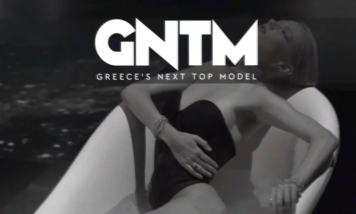 Gntm star nea sezon