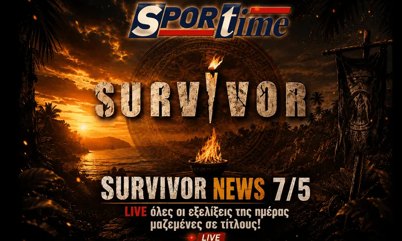 Survivor news 7/5: Όλες οι εξελίξεις της ημέρας μαζεμένες σε τίτλους LIVE