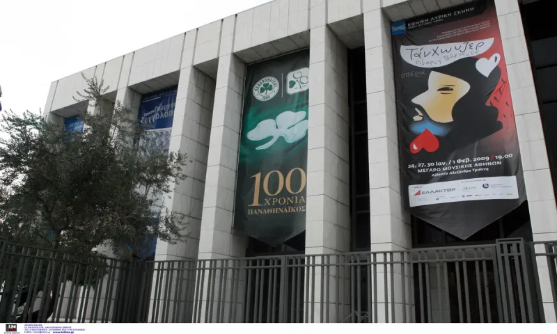 Κήπος Μεγάρου 2026: Οι συναυλίες, οι προβολές και οι παραστάσεις του καλοκαιριού