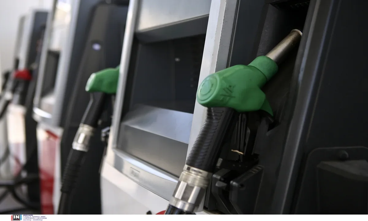 Fuel pass epidotisi kausimon neo epidoma