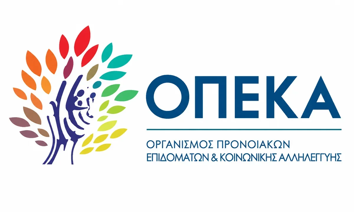elaxiston eggimeno eisodima opeka kataggelies