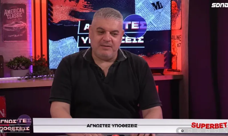 Το είπε ο Βασίλης Παπαθεοδώρου – Το Final 4 μπορεί να μη γίνει στην Αθήνα!