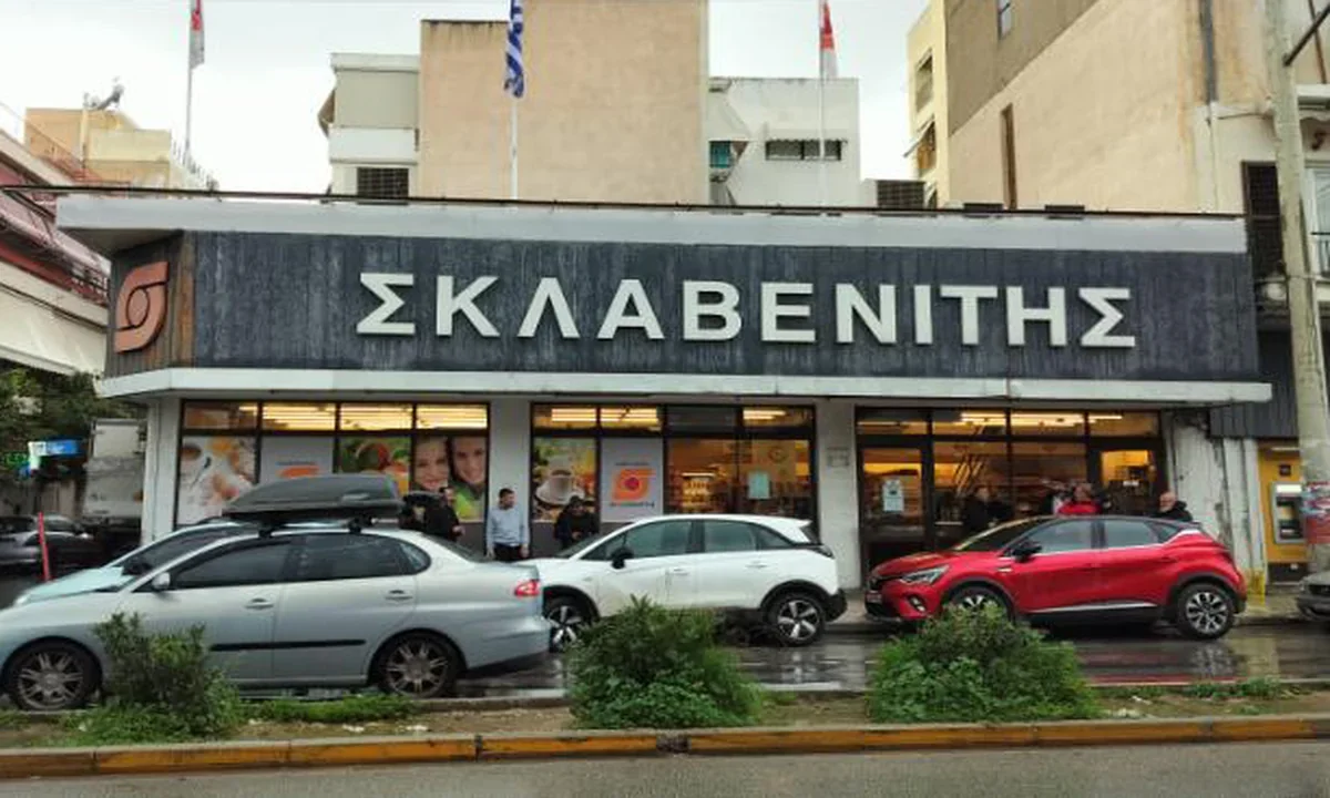sklavenitis super market delivery elaxisti xreosi