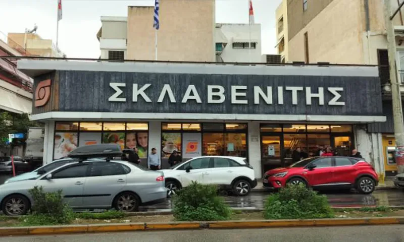 Σκλαβενίτης delivery: Τέλος οι δωρεάν παραδόσεις για μεγάλες online παραγγελίες