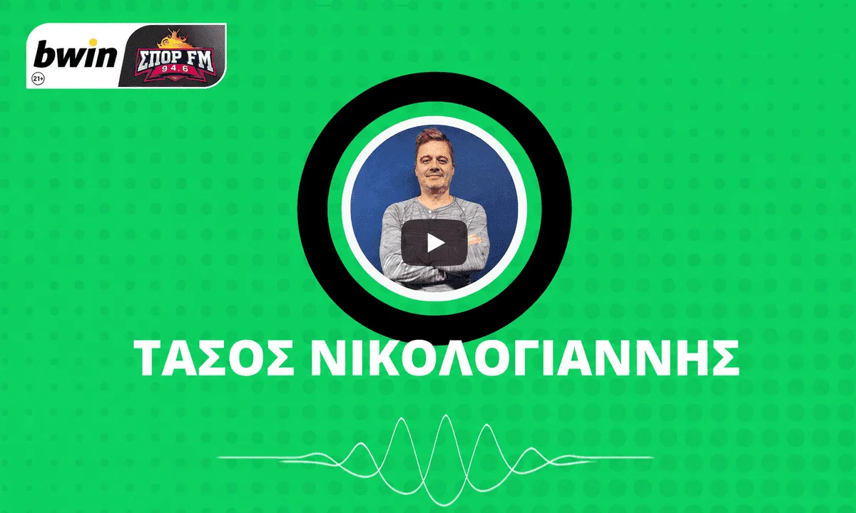 podosfairo tasos nikologiannis panathinaikos