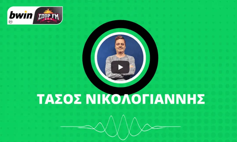 Ξανά έξαλλος ο Τάσος Νικολογιάννης με τον Παναθηναϊκό - Συνολικά