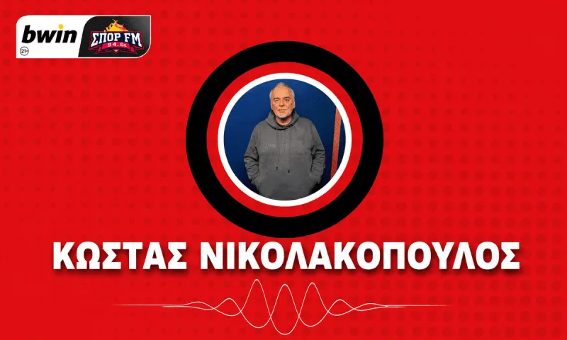 Ο Κώστας Νικολακόπουλος πέρασε πριονοκορδέλα τον Ελ Κααμπί