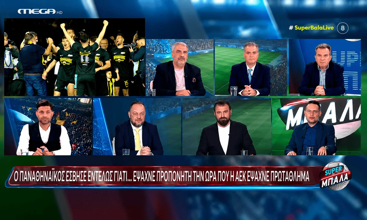 panathinaikos podosfairo mpampis tsimpidas