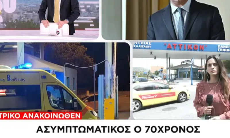 Χανταϊός: Γιατί μένει 45 ημέρες σε καραντίνα ο ασυμπτωματικός 70χρονος (video)