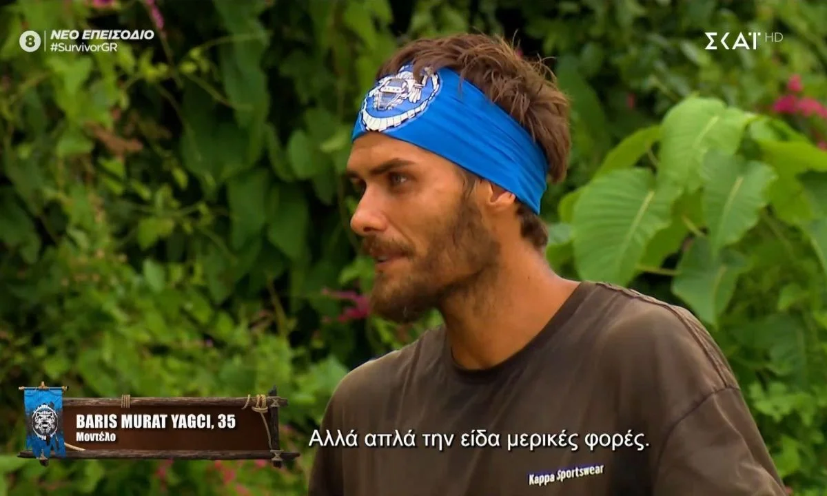 Νεότερα για το σοβαρό ατύχημα στο Survivor αναφέρουν πως ο τραυματίας είναι άνδρας από την ομάδα των Μπλε και βρίσκεται εκτός κινδύνου.