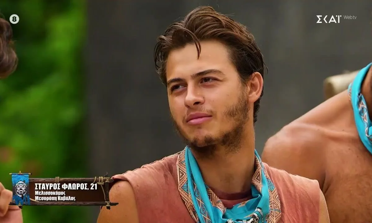 Survivor: Η επίσημη αναφορά για το σοβαρό ατύχημα του Σταύρου Φλώρου