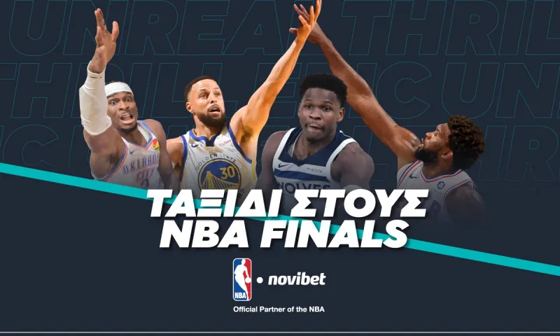 Noviverse και έφυγες για ΝΒΑ Finals!