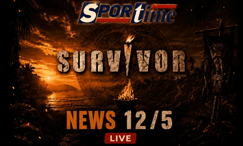 Survivor news 12/5: Όλες οι εξελίξεις της ημέρας μαζεμένες σε τίτλους (LIVE)