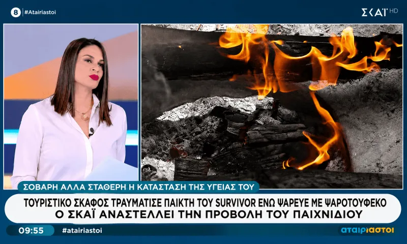 Survivor: «Παγώνει» προσωρινά η προβολή – Στον αέρα η αγωνία για τις εξελίξεις