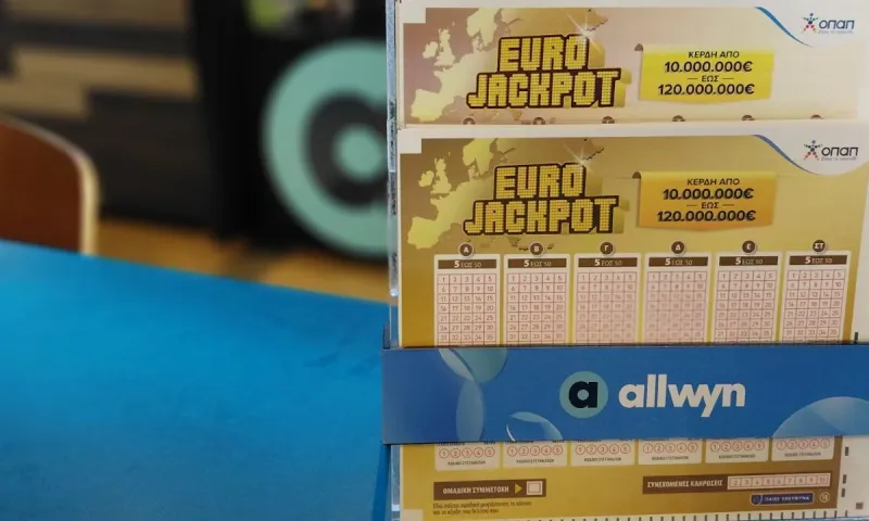 Giga τζακ ποτ 87 εκατ. ευρώ στο Eurojackpot – Απόψε στις 21:15 η μεγάλη κλήρωση