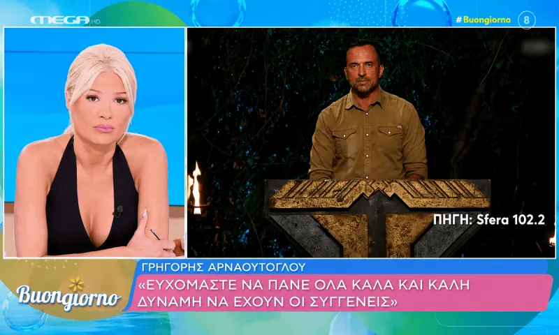 Survivor: Οι δηλώσεις του Γρηγόρη Αρναούτογλου για τον Γιώργο Λιανό μετά το σοκ