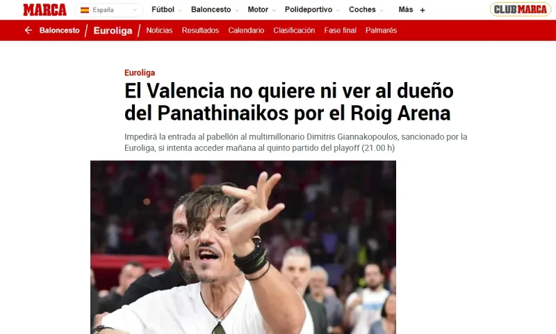 Θέμα στη Marca ο Γιαννακόπουλος πριν από το Βαλένθια Παναθηναϊκός