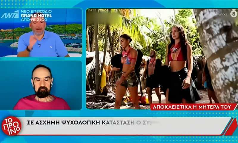 Survivor: Απίστευτο ξέσπασμα του Λιάγκα κατά ΣΚΑΪ και Ατζούν