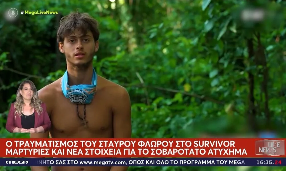 Survivor: Το Live News του Νίκου Ευαγγελάτου έδειξε καρέ καρέ (σε αναπαράσταση) τον τραυματισμό του Σταύρου Φλώρου