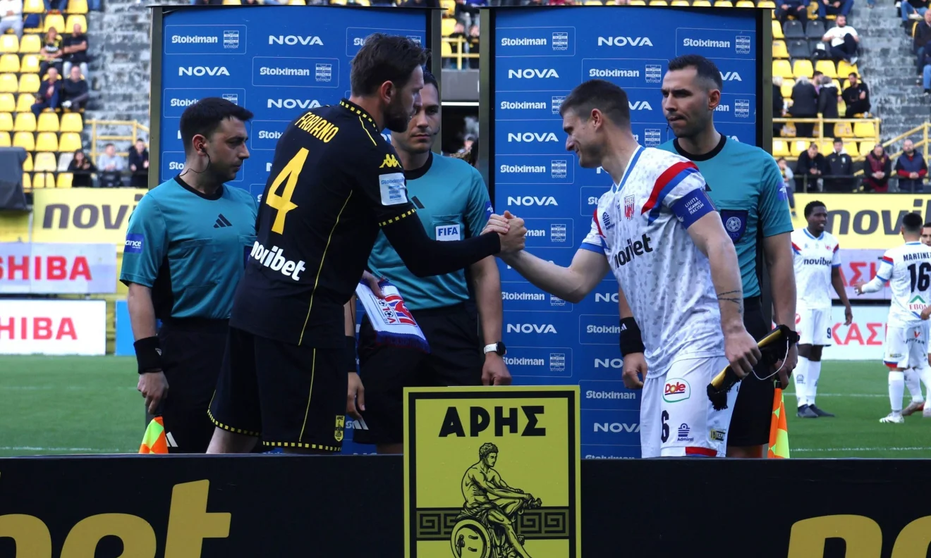 aris volos podosfairo super league