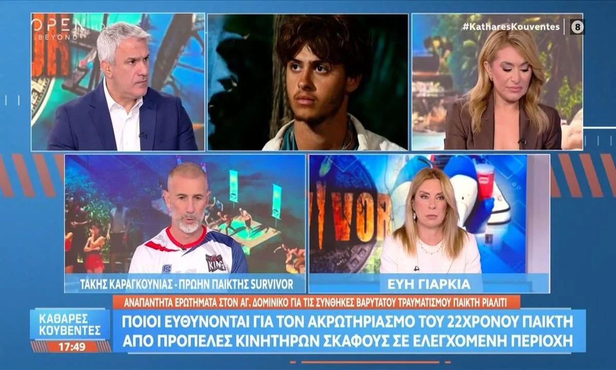 survivor survivor survivor news survivor nea takis karagkoynias stavros floros