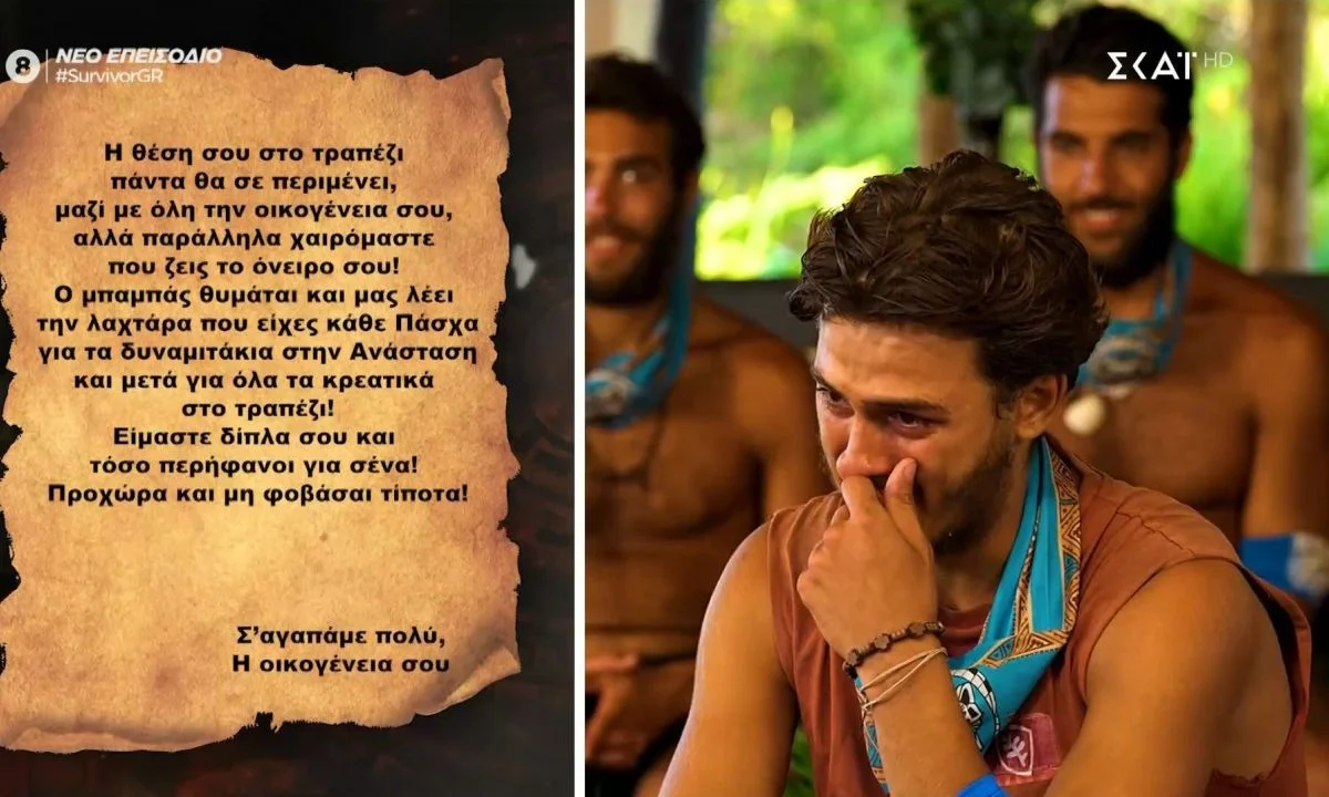 Ο πρώην παίκτης του Survivor Άγγελος Γεωργουδάκης προχώρησε σε σοβαρές καταγγελίες μετά τον τραυματισμό του Σταύρου Φλώρου.