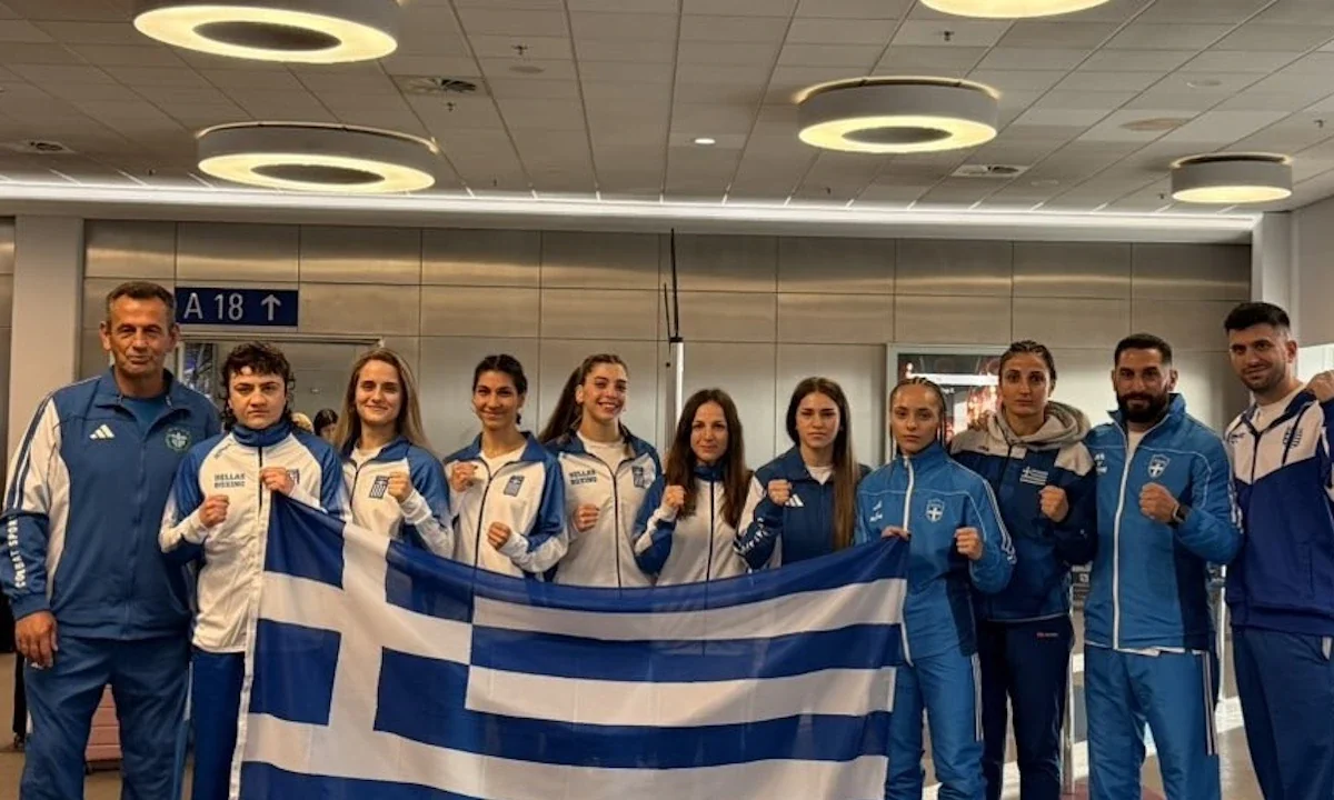 Η Εθνική Γυναικών Πυγμαχίας συμμετέχει στο Belgrade Winner 2026 στη Σερβία
