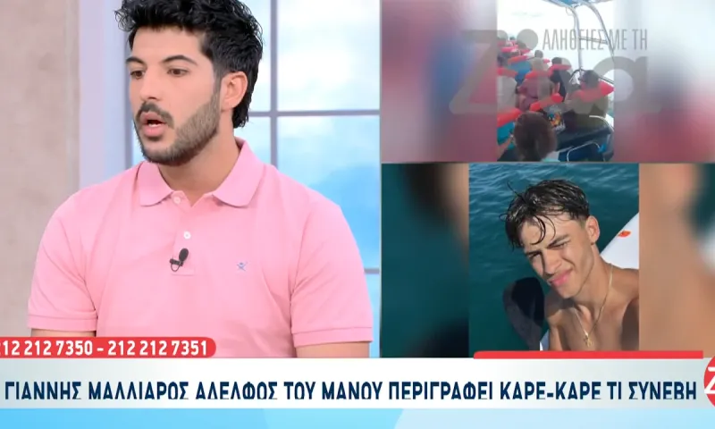 Survivor: Ο αδελφός του Μάνου περιγράφει καρέ καρέ το ατύχημα του Σταύρου Φλώρου (video)