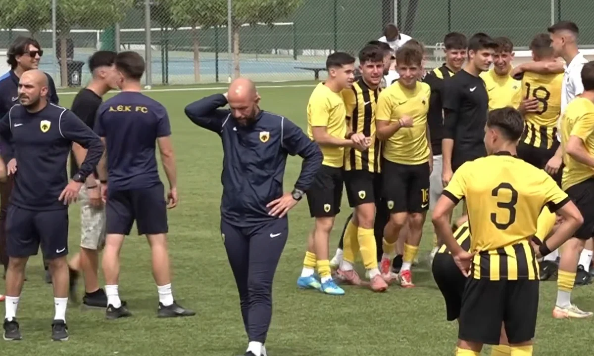 Η Κ17 της ΑΕΚ νίκησε τον ΠΑΟΚ με 3-1 και ανέβηκε στη δεύτερη θέση της Super League