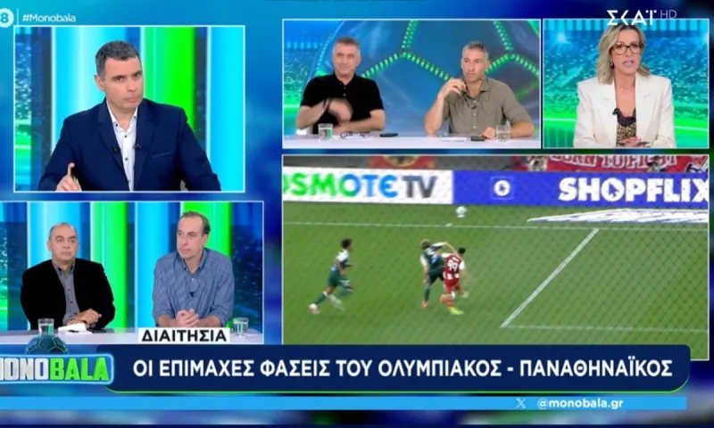 Έχασε τα λόγια της η Ελένη Λαμπαδαρίου μιλώντας για τη διαιτησία στο Ολυμπιακός – Παναθηναϊκός