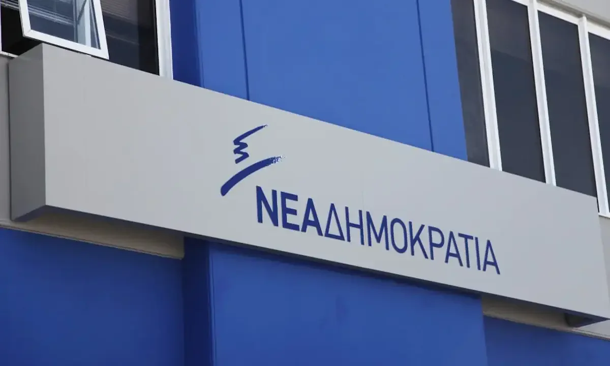 Κείμενο - βόμβα από 10 πρώην υπουργούς και στελέχη της ΝΔ για τη χαμένη «ψυχή» της παράταξης - «Κοίτα ποιος μιλάει» απαντά ο Π.Μαρινάκης.