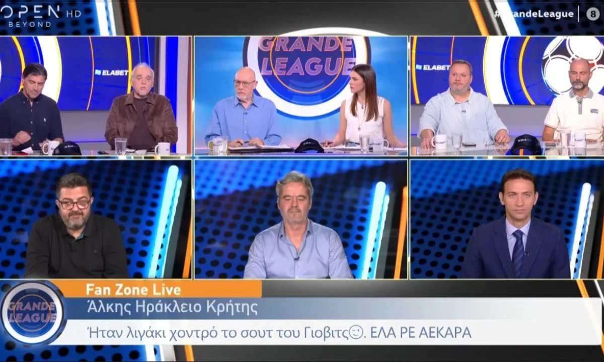 Κώστας Νικολακόπουλος : Αυτή την ψευδαίσθηση έχε ο Ροντινέι…(vid)